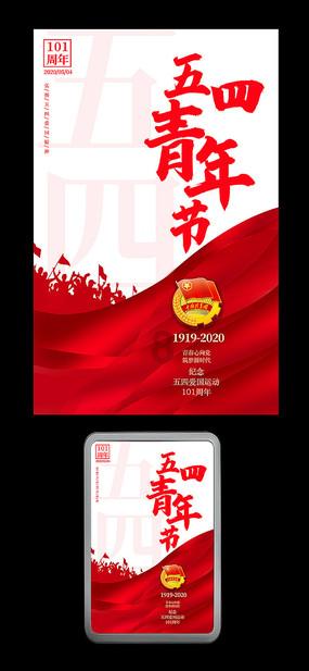 拯救巧虎3