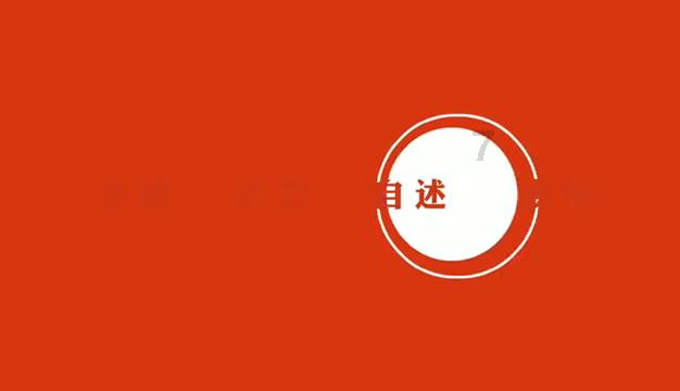 戴耳机 莫超时