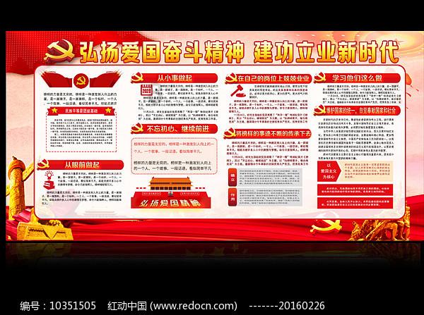 “享界”要来了？华为余承东出席北汽智选车供应商大会