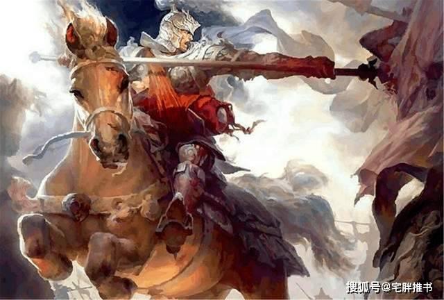 铁甲战神