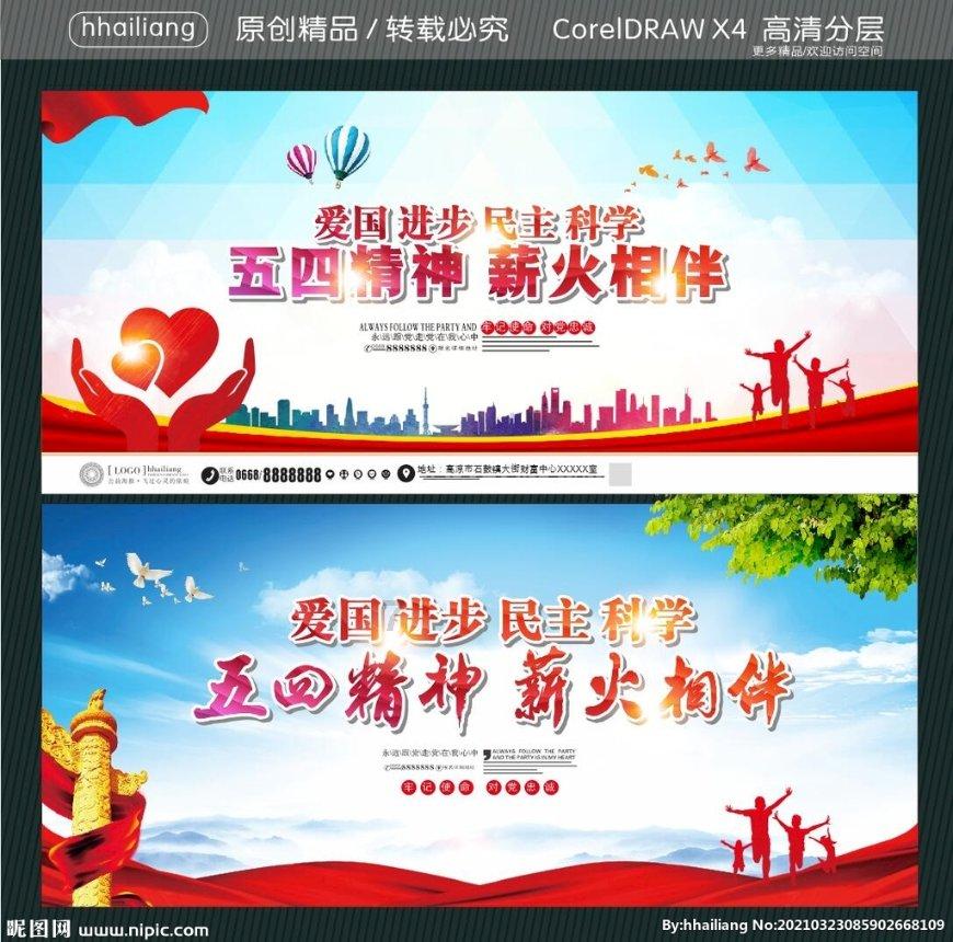 连年亏损熬不住了，深圳龙岗老牌港资玩具厂达琦华声（深圳）宣布解散