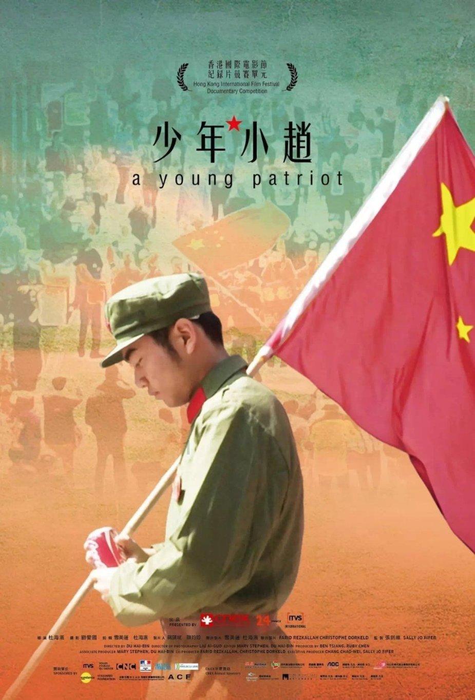 作为打工人，你经历过最心酸的事情是什么？游戏画面