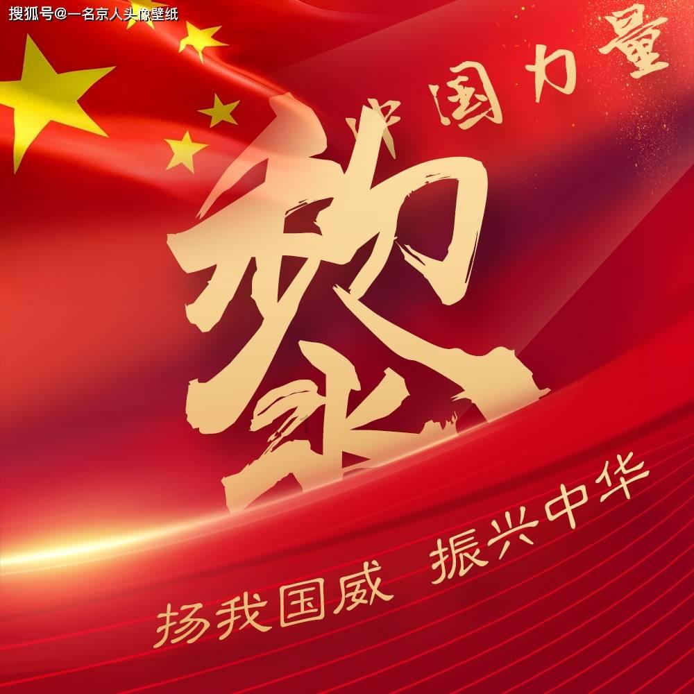 我房间的门被锁了 钥匙又丢了 除了报警还有什么办法开锁游戏画面