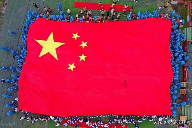 大乐透第24012期汇总:与其无法释怀,倒不如用平常之心去看待