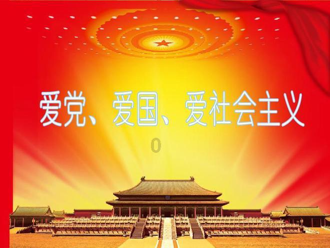 拯救科学家