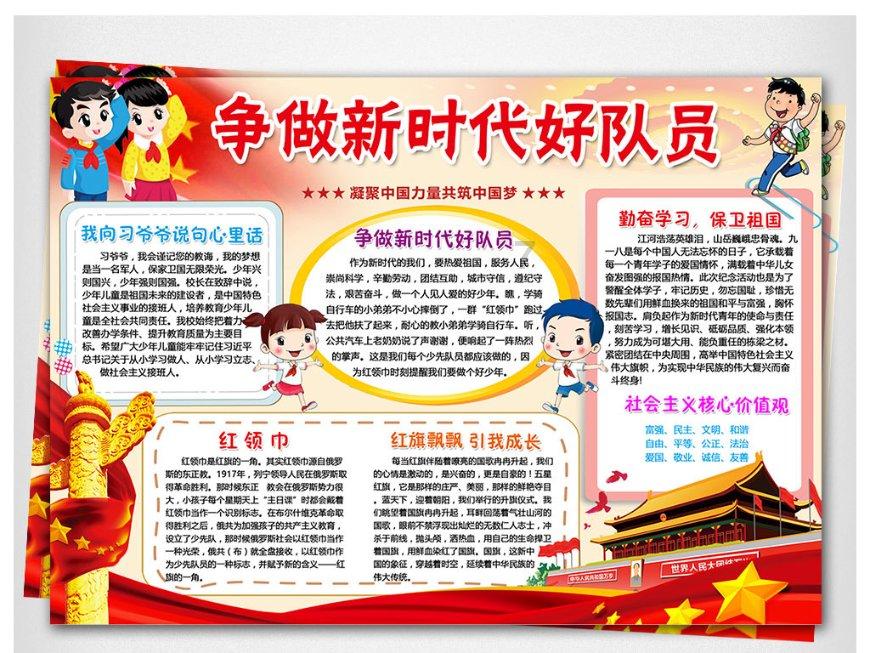 二十合击败徐晃的颜良，在关羽眼里怎么成了插标卖首？