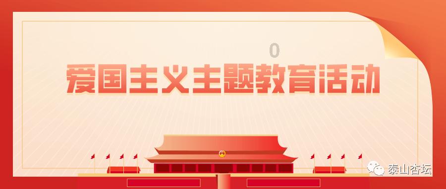 逃离亚洲丛林