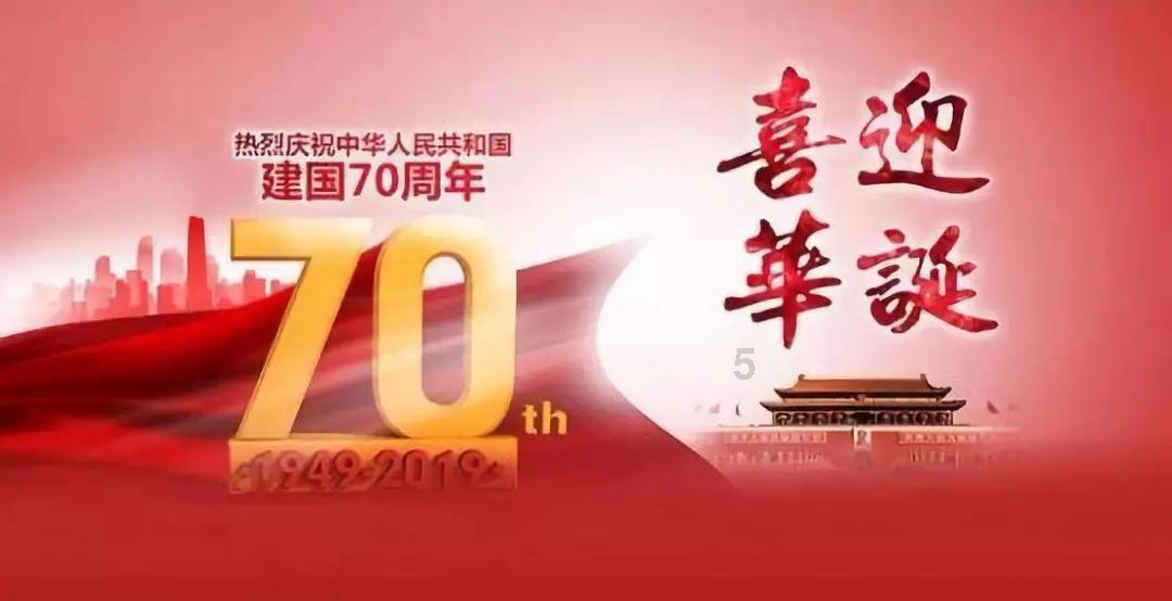 旋转螺旋塔