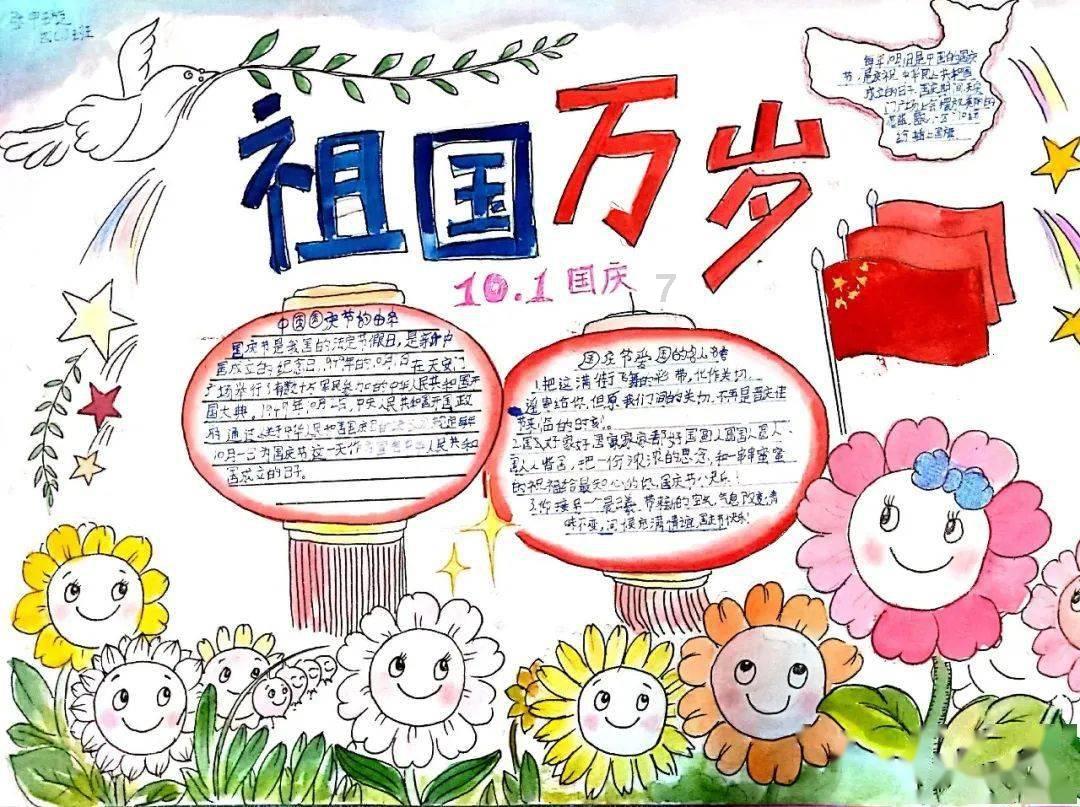 疯狂的麦克斯
