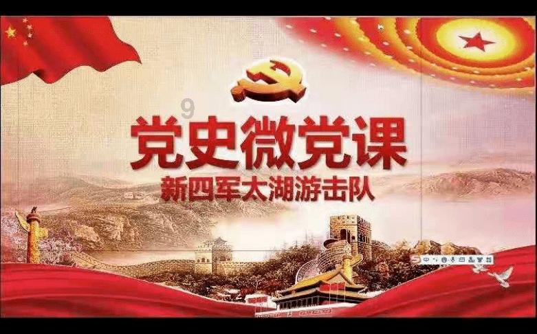 中国校服