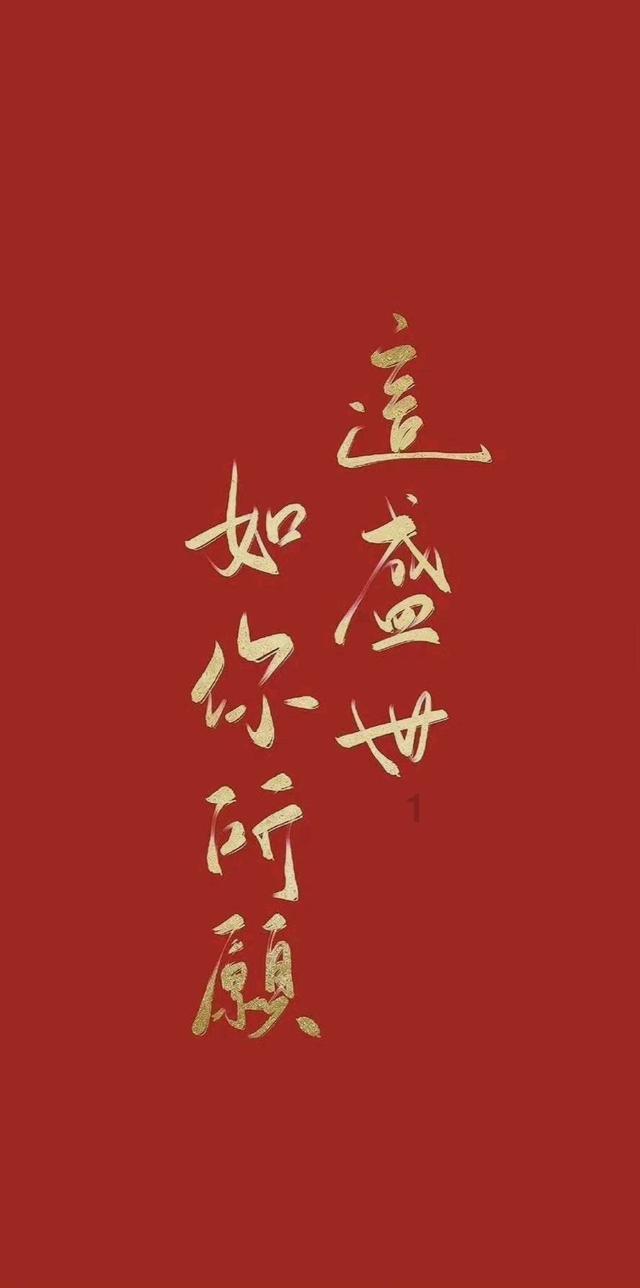 四川车祸致8死，有人刚给儿子买婚房，导致这一惨剧的原因是什么？游戏画面