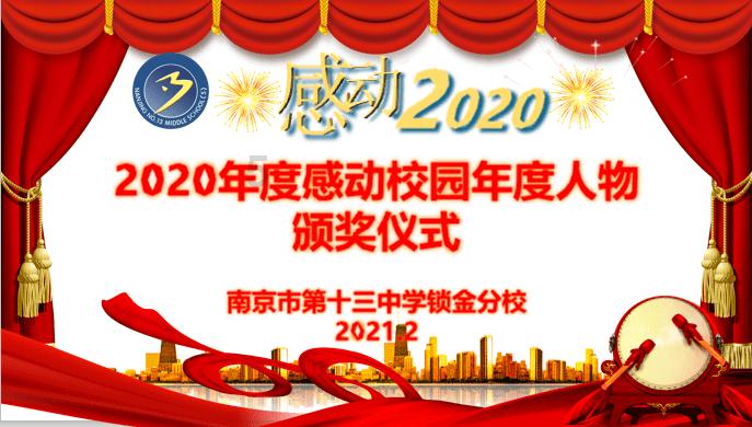 国内首款mRNA治疗性肿瘤疫苗获批临床,针对HPV阳性肿瘤患者