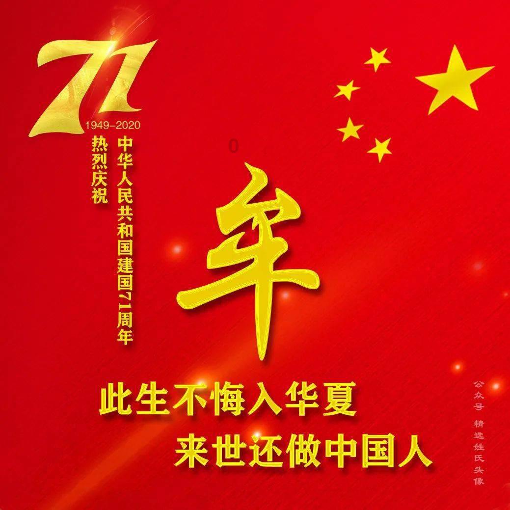 逃出比利树屋