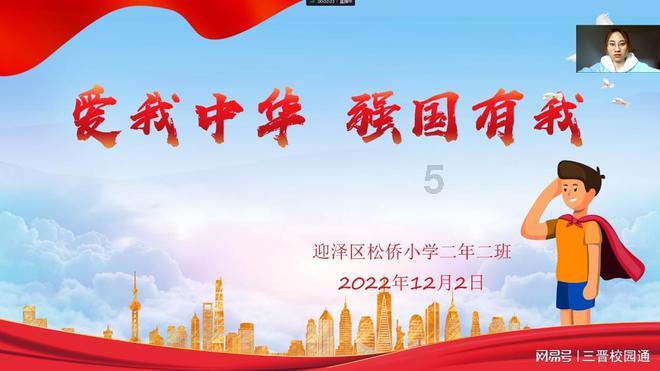 优答网——炒的中国美食有什么交流专家