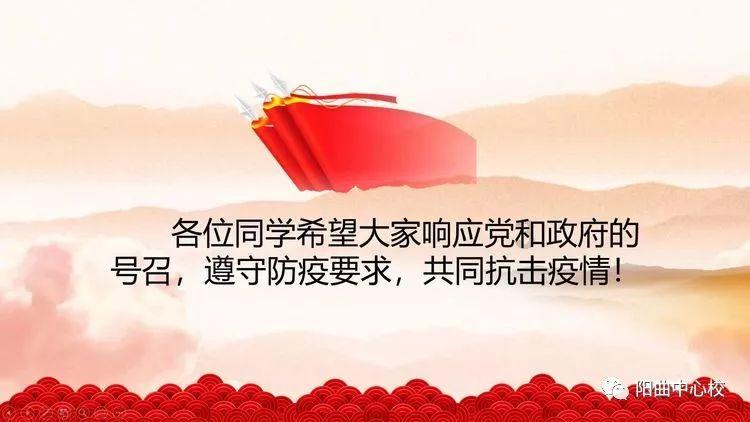 苹果菠萝笔3
