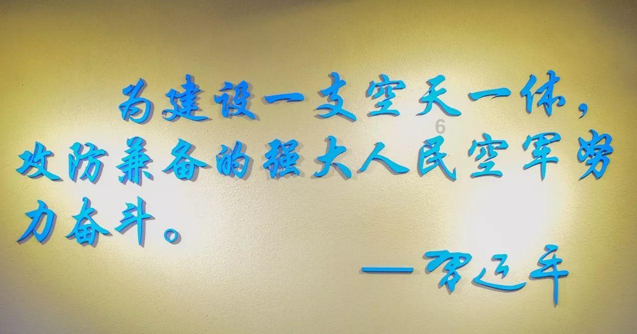 万词王