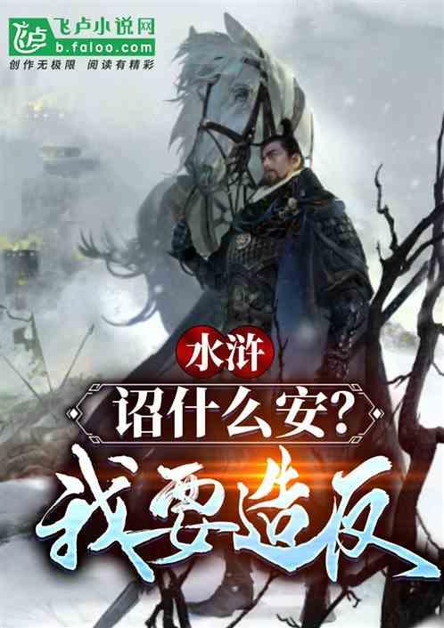 极限竞速7
