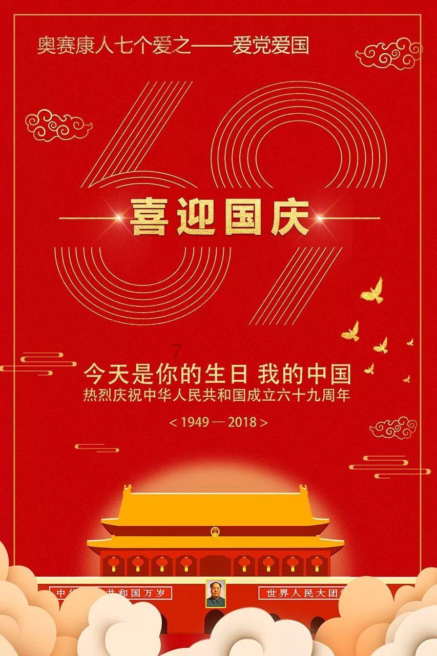 西宁市城中区：扎实推进年度绩效目标考核