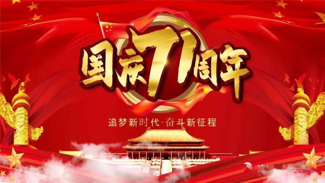 小矮怪挖金矿