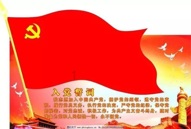 孤岛惊魂4