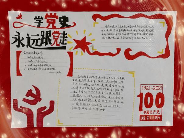 贵阳市生态环境局修文分局开展排放源统计工作