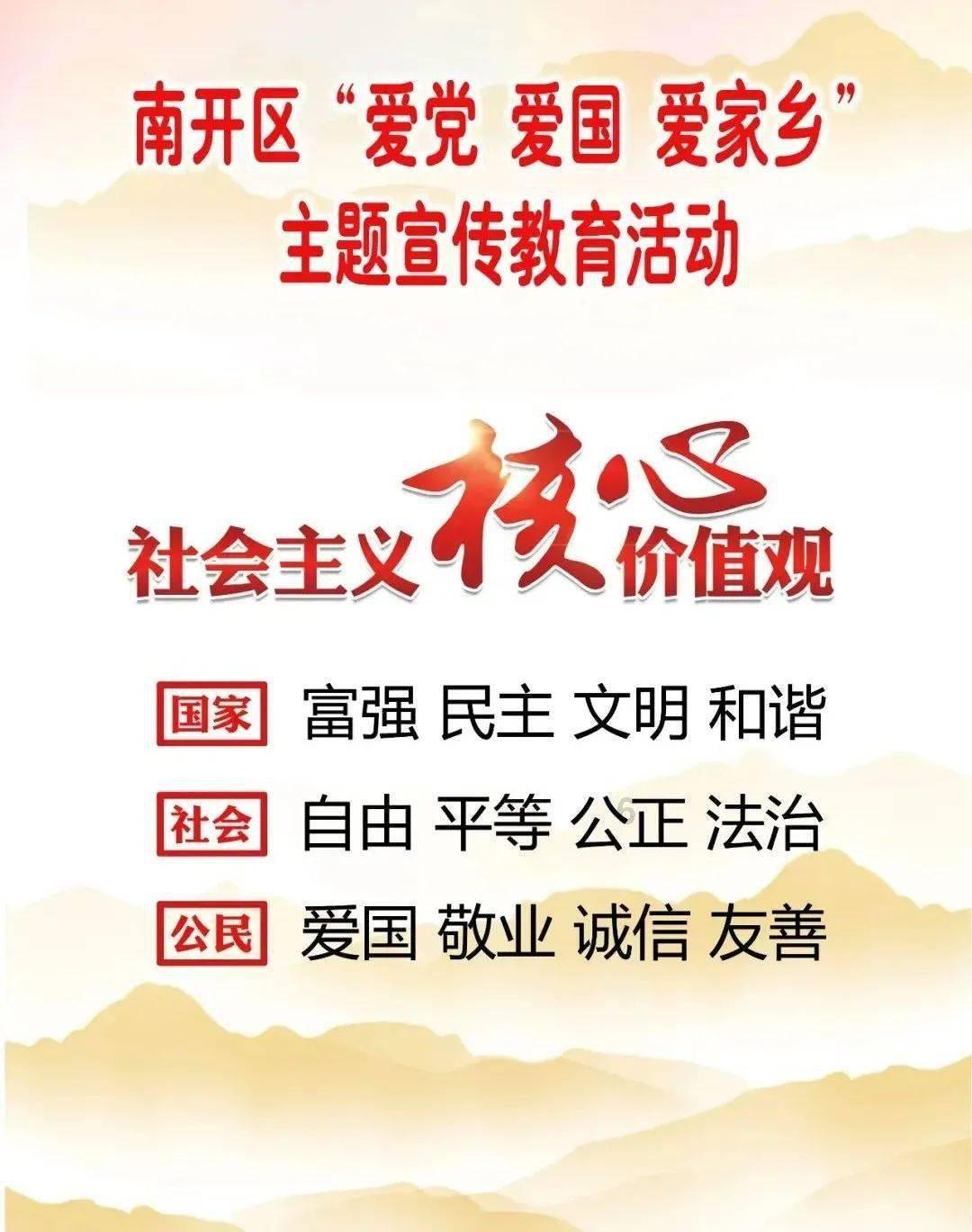 熊仔拼图