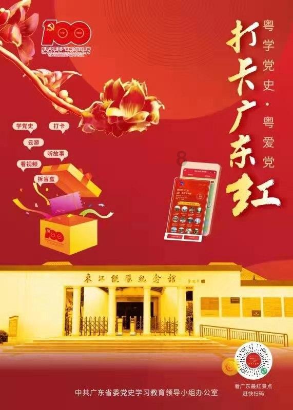 探寻天涯问答平台手指尖上有点点白斑 不治疗可以不?