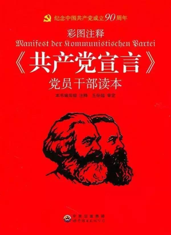 夏之许诺