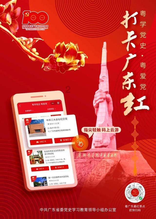逃离森林边缘