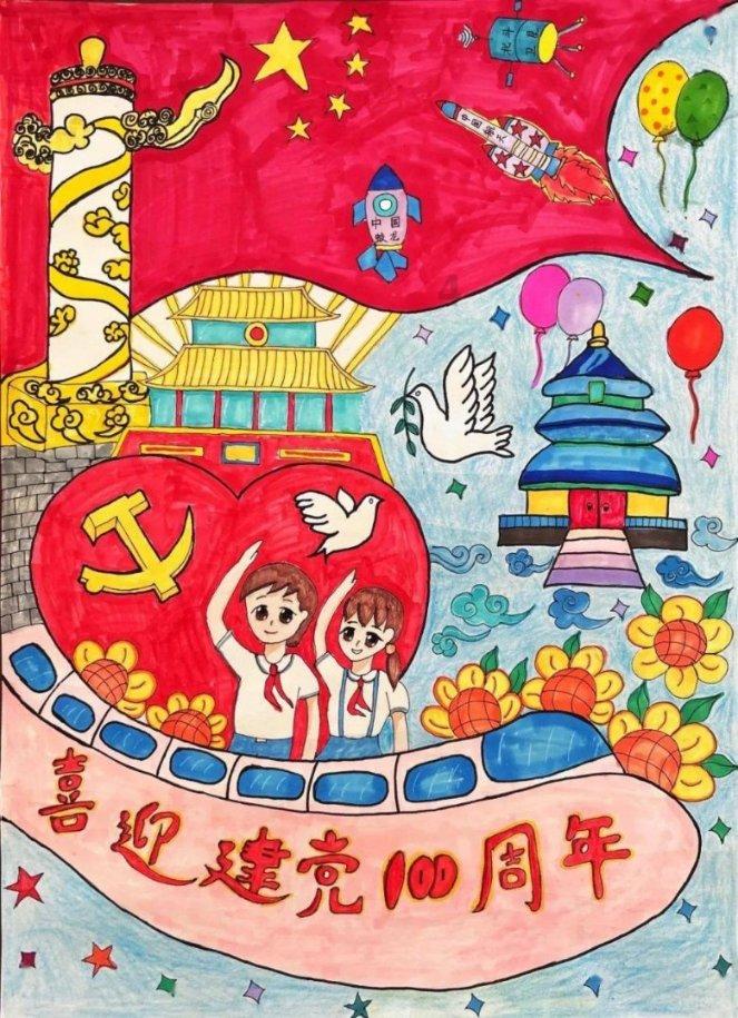 五彩鹦鹉救援