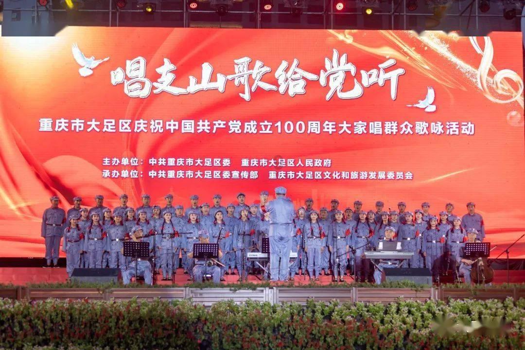 铲子骑士
