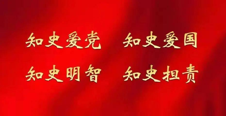 雪公园森林逃生