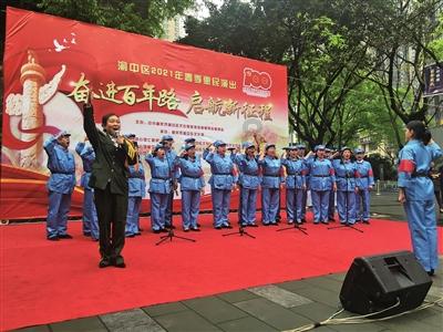 星露谷物语