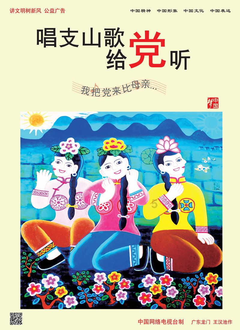 轴承齿轮清洗 巴克工业超声波清洗机厂家直销