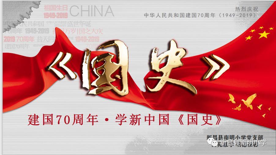 可爱兔子营救