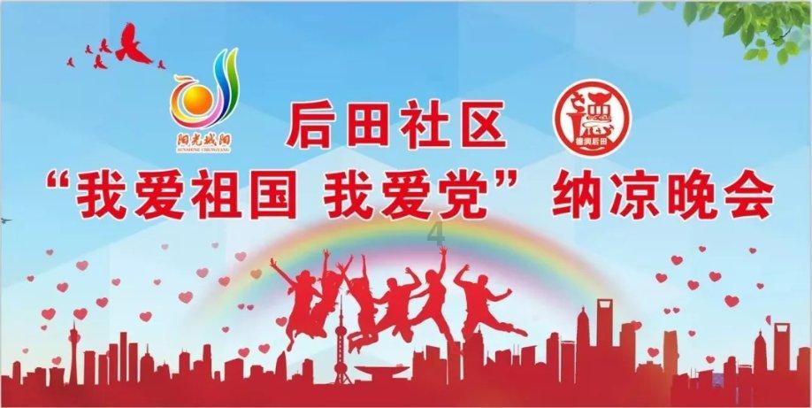 幻想纹章3.4