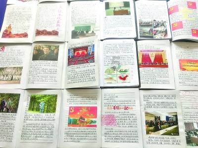陶阿甘弹弹堂大作战