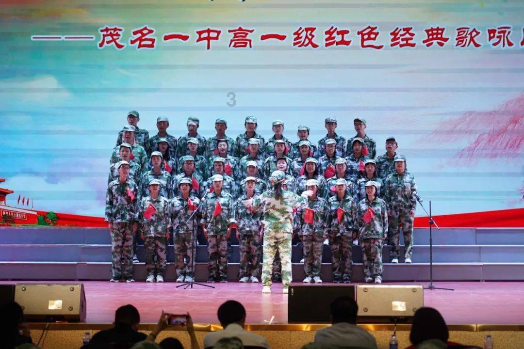 现在外出吃饭，什么样的饮料最搭配？游戏画面