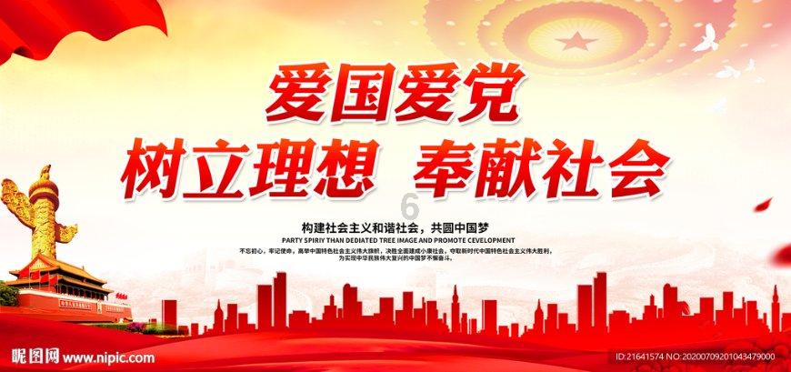 小汪汪