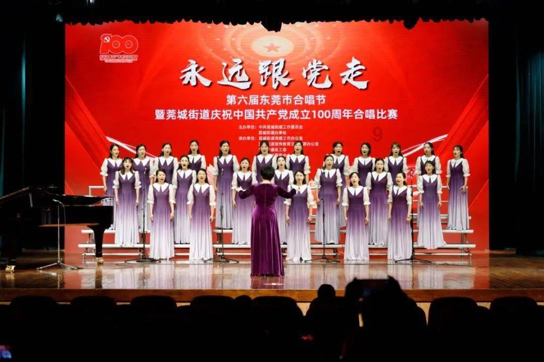 小魔仙舞蹈表演