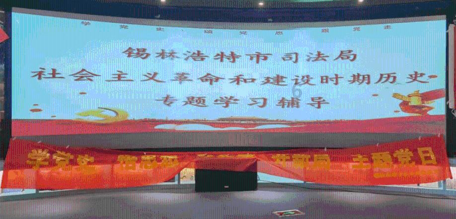 神之浩劫
