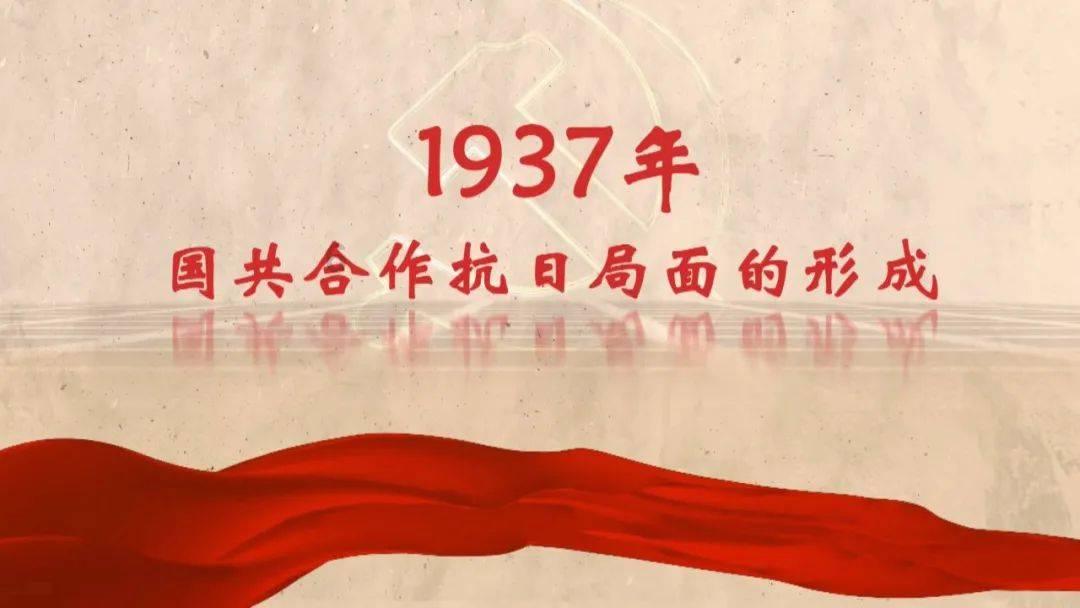 极限脱出九人游戏