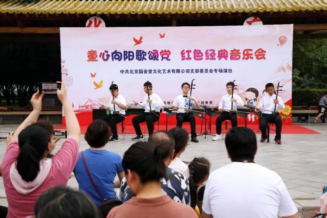 男生和我说彩虹，什么意思？游戏画面