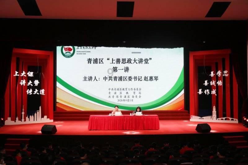 首个草鱼肠道微生物基因目录建成