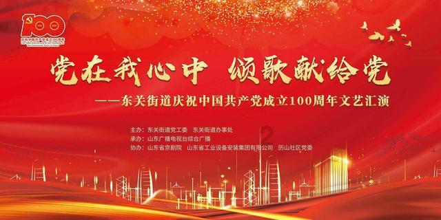 无人之境