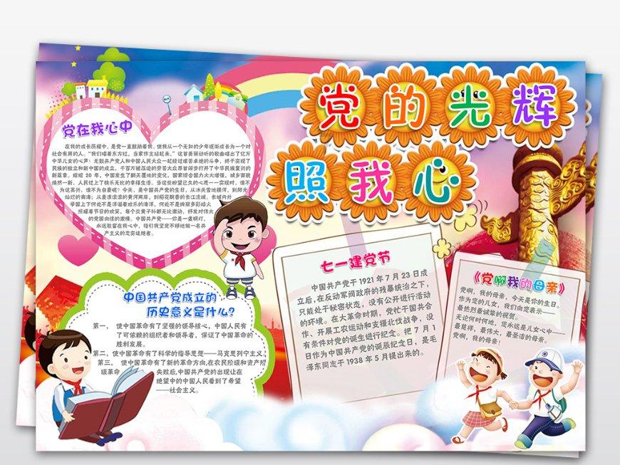 还没出师 山东泰山千万级别外援就有可能报销了 这笔买卖亏大了
