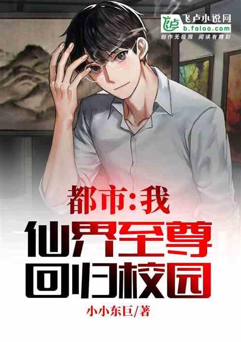 佛像能放在卧室里吗？