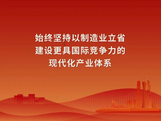 四座氢内燃飞机原型机在沈阳完成首飞