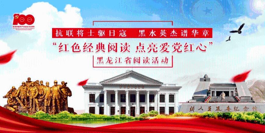 在你看来,读书的人与不读书的人,有什么区别?- 找答案,解决问题的问答网站