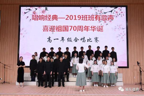 鄂尔多斯工业互联网开发者大会举行 李理出席 杜汇良致辞